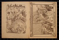 Akademischer Verein Motiv Berlin - Faltblatt - um 1890