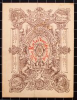 Akademischer Verein Motiv Berlin - Faltblatt - um 1890