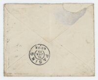 Fritz Strobentz - Brief - 14. Januar 1909